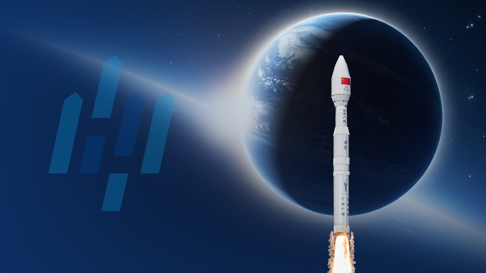 中科宇航 中英文官网制作